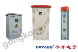 唐山平升農(nóng)田灌溉機(jī)井測控系統(tǒng) 智能機(jī)井控制系統(tǒng)