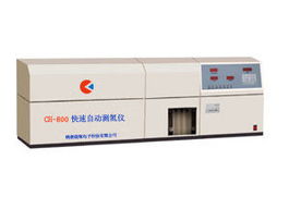 通用分析儀器產品 通用分析儀器設備 通用分析儀器招商 通用分析儀器代理 jdzj.com 中國機電行業門戶網站 機電行業領軍網站