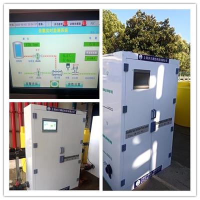 氧化劑化學清洗工藝測控一體機