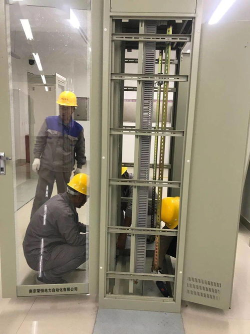 多項技改齊開展 保障電網穩運行