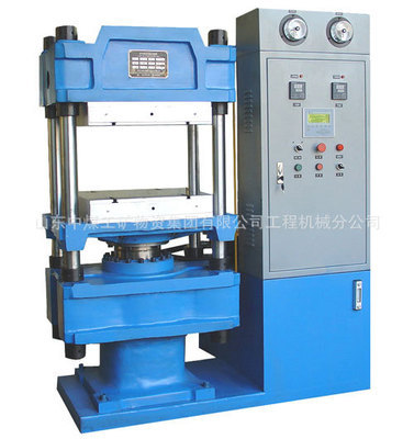 鄂式四柱硫化機及其相關(guān)礦山機械簡介——以山東中煤工礦物資集團為例